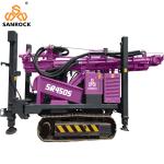 450m Water Well Drilling Rig With Mud Pump Hydraulic Deep Water Well Drilling
