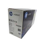 Original new Toner Cartridge for HP LaserJet Colour LaserJet 5500 5550 C9730A