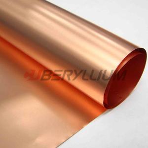 China Qbe2 Becu Beryllium Copper Strip 0.8mmx250mm Bright Surface High Strength Good Quality factory