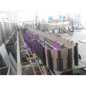 China Electric Conveyor Bottle Reverse Sterilizer 20 Second Sterilizing Time on sale