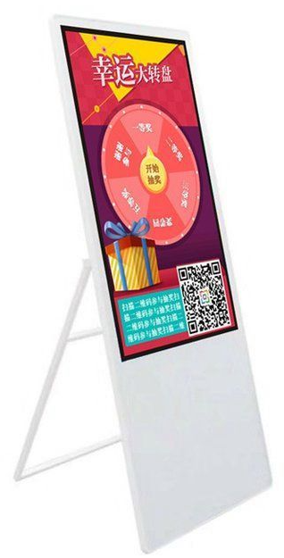 China Customizable Layout Display Digital Signage Software Enabling Tailored Content Presentation And Branding Opportunities factory