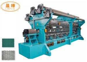 Fishing Net Making Machine quality controlling nylon monofilament net