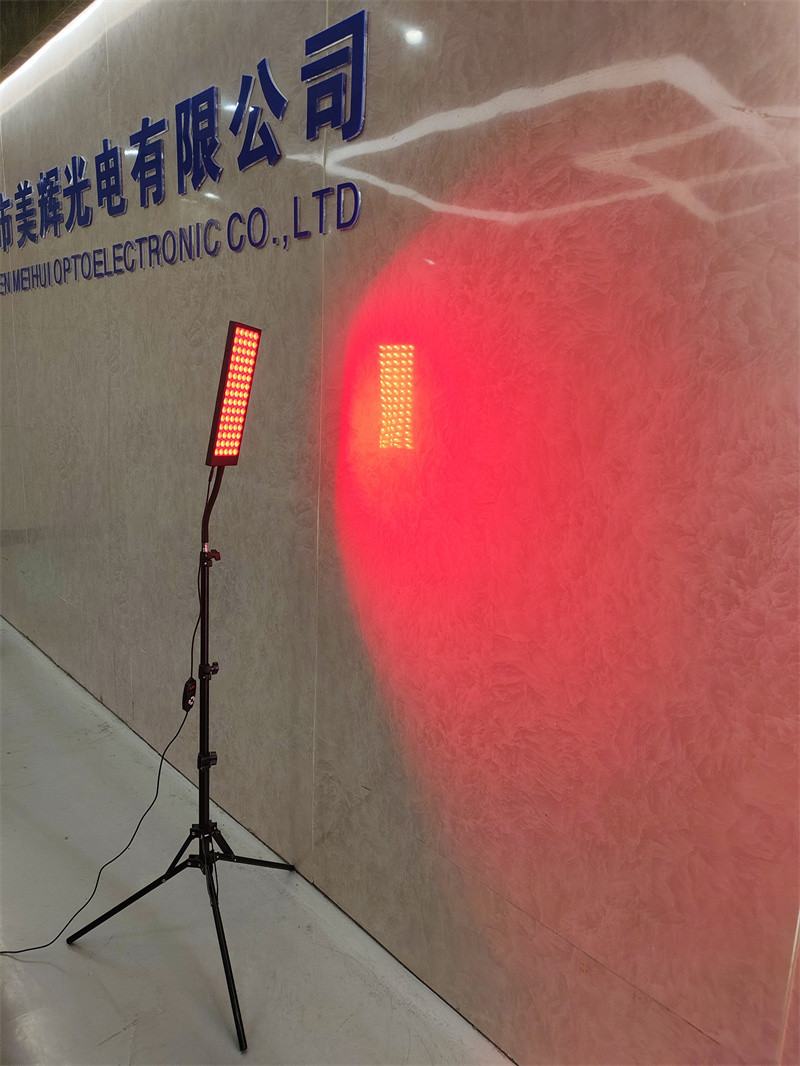 75W Red Light Therapy Lamp 660Nm 850Nm Device For Body Pain Relief Relief Skin Care