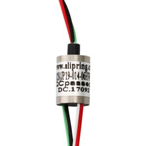 China Miniature Slip Ring IP54 Integrated structure design factory