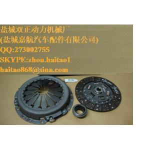 China BedFord CF 2.0 Engine 5 Speed Gearbox 1978 - 1987 Borg & Beck HK8933 Clutch Kit on sale