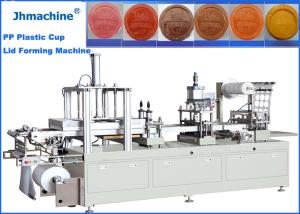 China Mould Easy Changable Plastic Thermorforming Machine for coffee cup lid factory