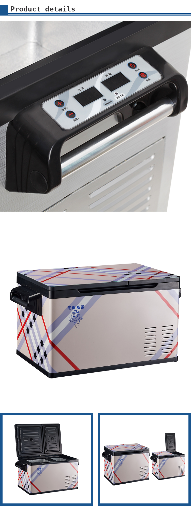 35L Portable Camping Outdoor Truck Boat Caravan RV 12V 24V DC Compressor Solar Mini Fridge