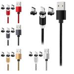 LED Magnetic Charging Cables Safe Use For Lightning Type C Micro USB