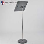 Shopping Mall Poster Board Stand 1290X290mm Advertising Display Equipment