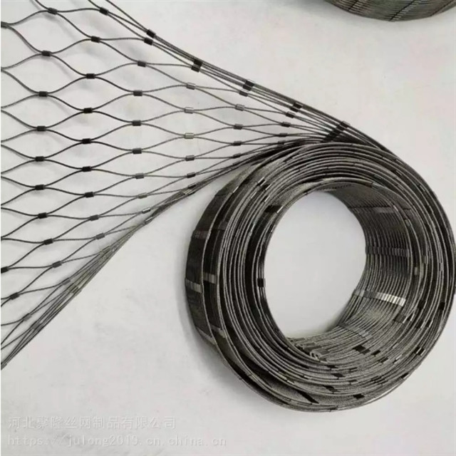 Stainless Steel Black Oxide Cable Mesh The Superior Solution for Zoo Enclosures