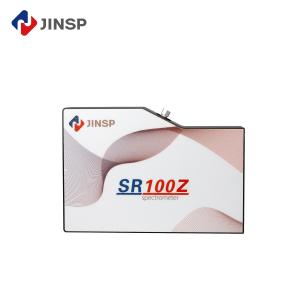 China 200nm-1100nm Cooled Detector Fiber Optic Spectrometer factory