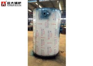 China 0.5T - 1 T Vertical Steam Boiler / Gas Lpg Fired Energy Saving Boiler factory