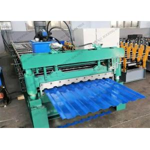 PLC Corrugated Panel Roll Forming Machine 1.25m Metal Sheet Roll Forming Machine