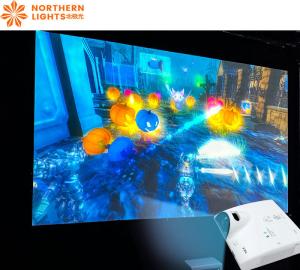China Indoor Wall Projector Interactive Ball Hitting System Projection factory