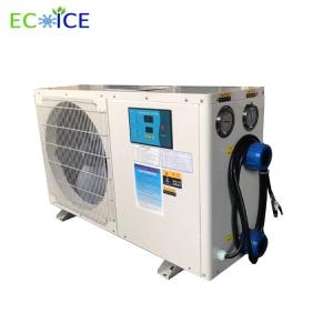 China Factory Direct Seafood Aquaculture Aquarium Water Chiller factory