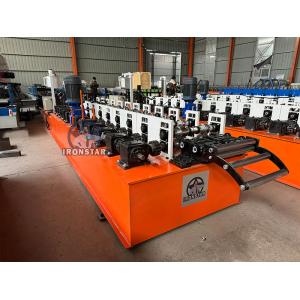 High speed Angle and U channel 2 in 1 roll forming machine in UAE