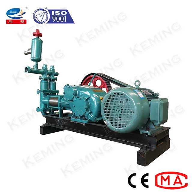75L/Min Piston Horizontal Cement Grout Pump