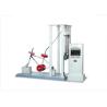 Buy cheap EN 14764 Pneumatic Drop Test Machine For 500mm Electric Bicycle Front Wheel from wholesalers