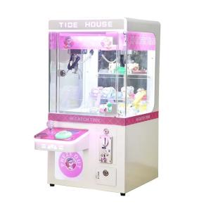 China Metal Acrylic Plastic Coin Mini Claw Machine for Kids Custom Candy Pusher 30KG factory