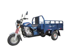 China Three Wheel Cargo Motorcycle with Zongshen 150CC Air Cooling Engine factory