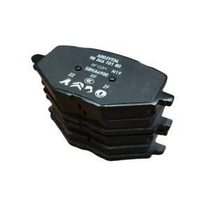 China Automotive Brake Pads YL01520980 YL01599480 Peugeot 2008 Citroen Spare Parts factory