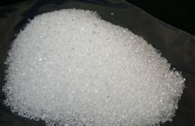 China Oxide Materials factory