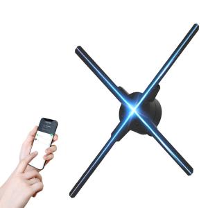 China 52cm Indoor 3D Hologram Advertising Display LED Fan factory