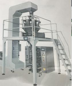 China Waterproof 50P/M Fruit And Vegetable Packaging Machine With ISO 9001 factory
