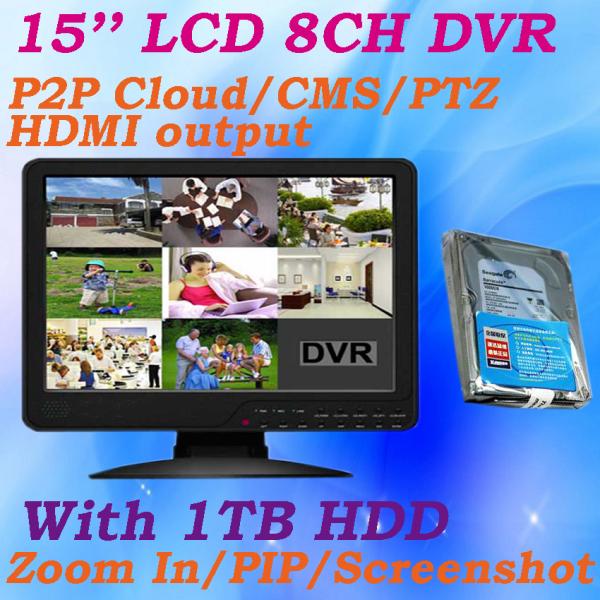 15'' LCD CCTV Monitor COMBO 8 Channels Audio Alarm DVR Zoom In Screenshot