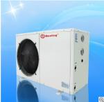 EVI Low Temp Heat Pump , Commercial Heat Pump Side Blowing 380V / 60HZ MD30D