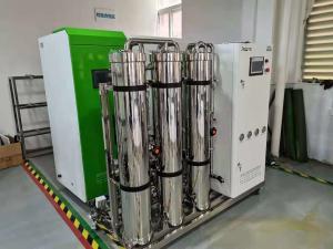 China Purified Drinking Water Plant RO System 2000 LPH For Beverage Factory on sale