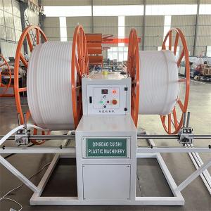 China COD Communication Cluster Tubes Making Machine factory