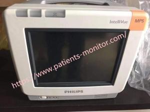 China Refurbished Portable Bpl Multi Parameter Patient Monitor MP5 PHiliph Adult Use factory