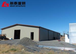 China Rapid Install Prefabricated Modular Building Construction Modern Steel Prefab Buildings factory