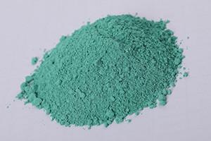 China 12069-69-1 Cupric Carbonate Basic For Price Inquiry High Purity factory