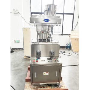 Advanced Auto Tablet Press Machine for Automatic Pill Tablet Making and Tablet