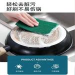 Light Cleaning Scouring Pad Kitchen Soft Dish Washing Scrub Pads For Handle