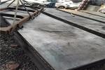 Non Alloy Steel Sheet Nm360 Nm400 Nm450 Nm500 Nm550 Nm600