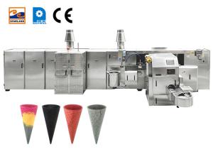 China Commercial Rolled Sugar Cone Making Machine 101 Baking Plates factory