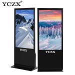 58" Touch Screen Floor Standing Digital Signage For Large Scale Shopping Mall