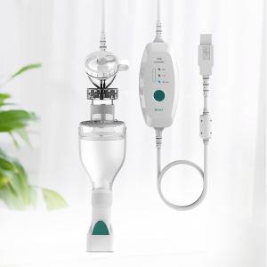 China 50dB Vibrating Mesh Technology Nebulizer Increased Pulmonary Deposition factory