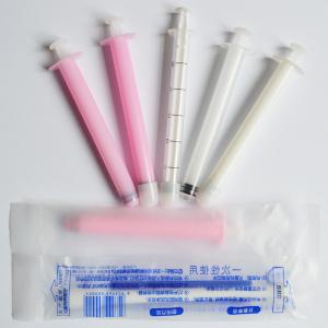Standard Disposable Vaginal Applicator - Seamless Application