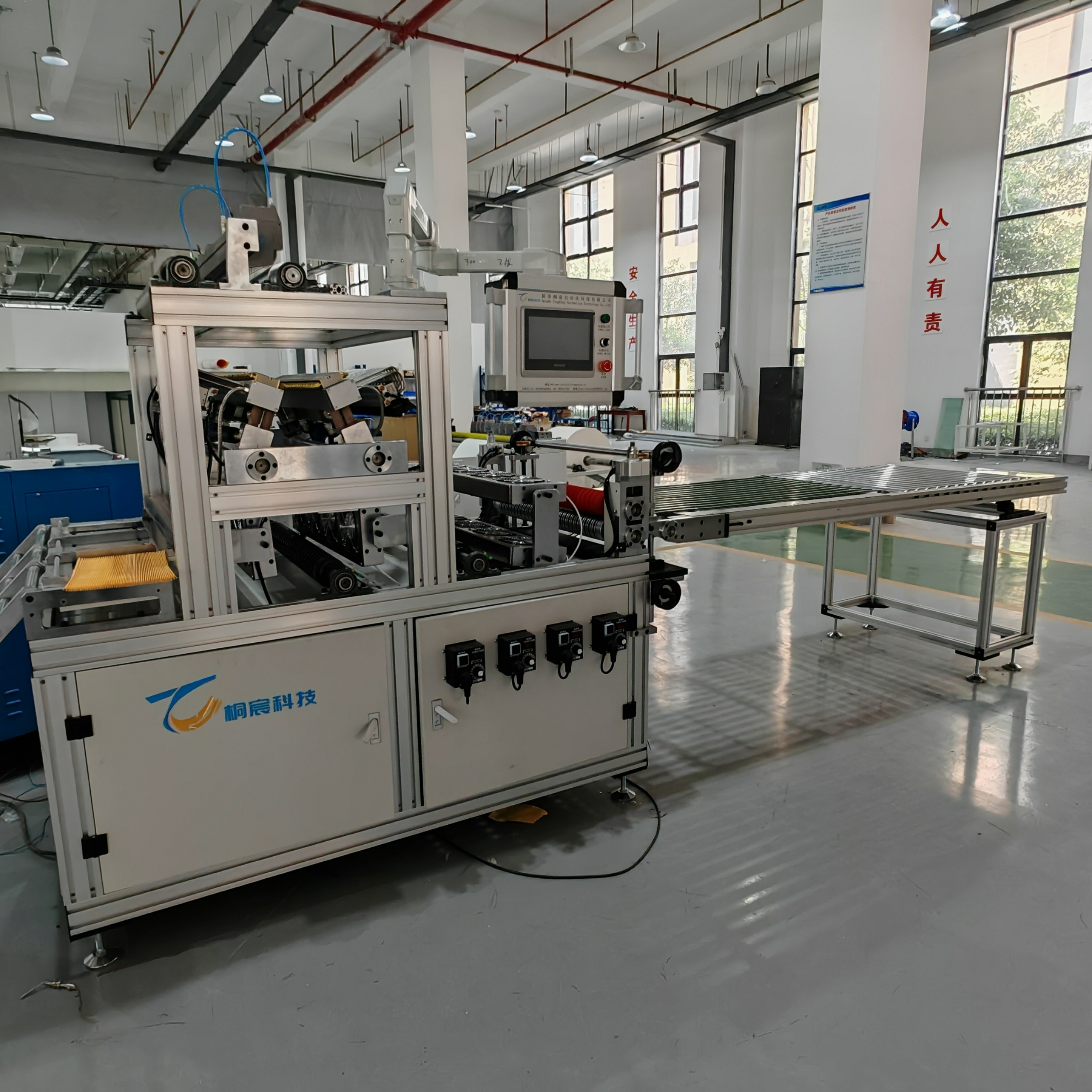 Smarttouch Automatic Glue Applicator With Intuitive Human-Machine Interface