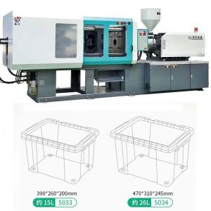150-250 Bar Pressure PLC Control Chair Moulding Machine