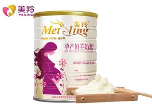 China Additive Free Instant Milk Powder For Pregnant Mothers Easy To Digest factory
