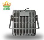 LED Light Tri-Proof Light 600W Crown Projection Light