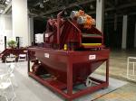 Drilling Mud Reclaimer Recycler