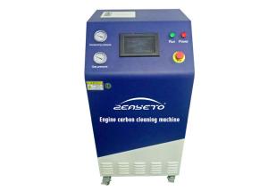 China Blue HHO Engine Carbon Cleaning Machine Equipment / Internal Engine Cleaning Machine factory