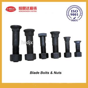 China Black Customized Carbon Steel Excavator Bolts And Nuts factory