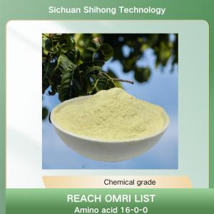 China OMRI LIST ORGANIC AMINO ACID FERTILIZER AMINO ACID 16-0-0 FOR ORGANIC FERTILIZATION factory
